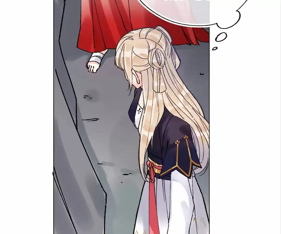 Suspected Confession Chapter 14 - page 42