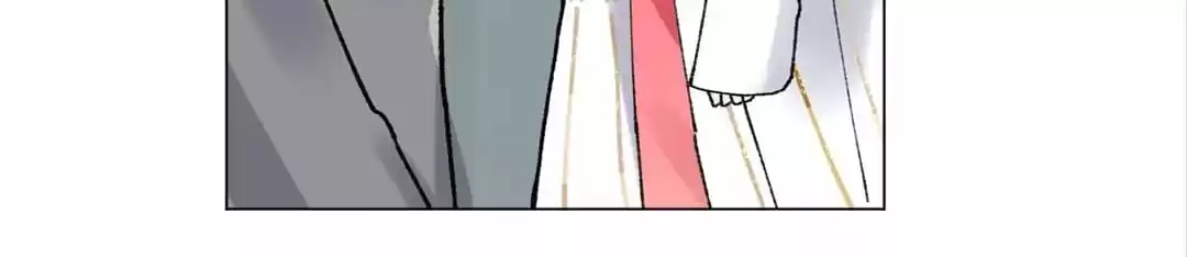 Suspected Confession Chapter 14 - page 43