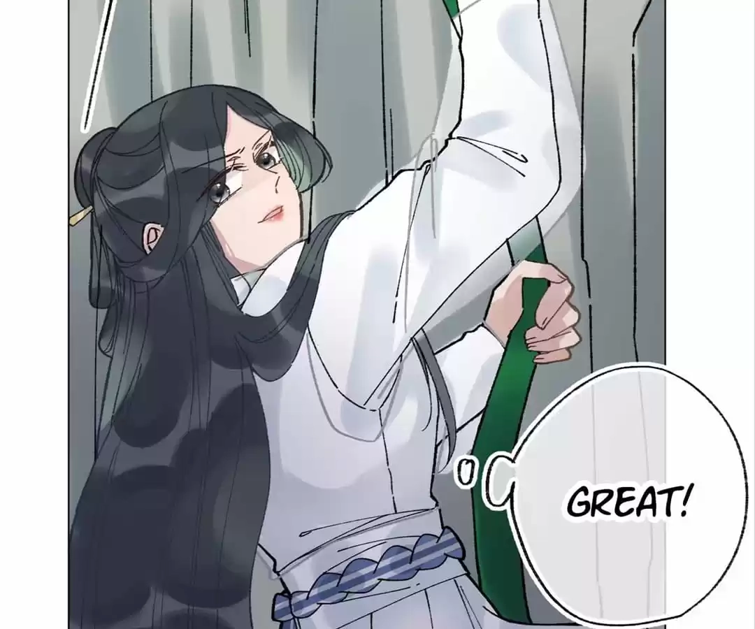 Suspected Confession Chapter 14 - page 47