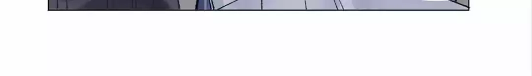 Suspected Confession Chapter 14 - page 48