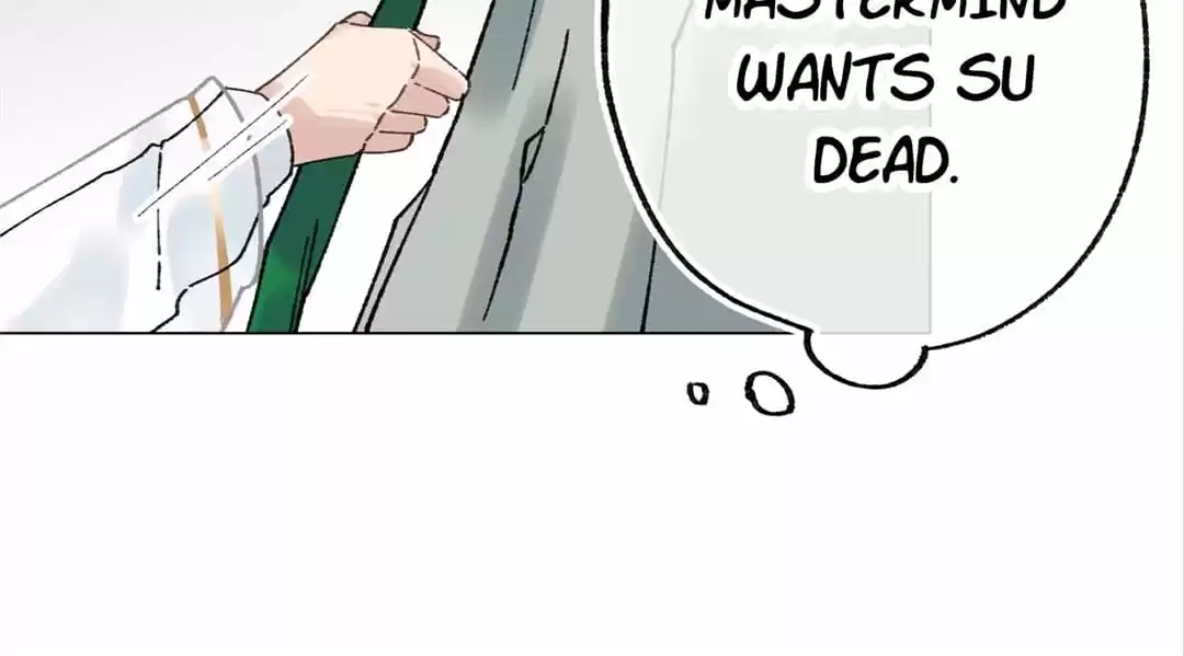 Suspected Confession Chapter 14 - page 52