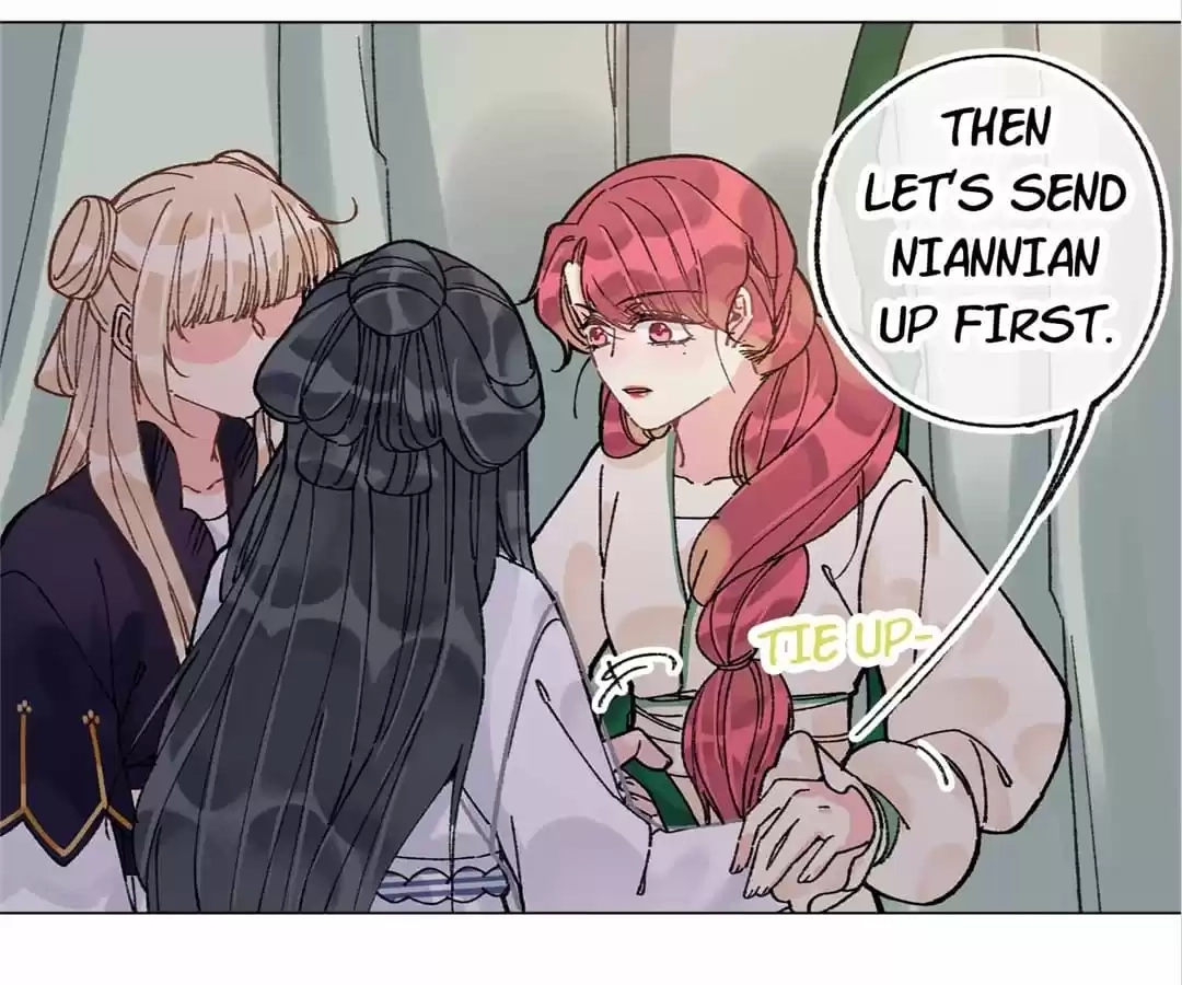 Suspected Confession Chapter 14 - page 58