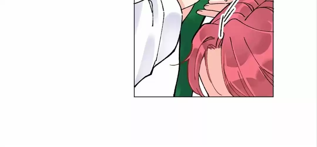 Suspected Confession Chapter 14 - page 60