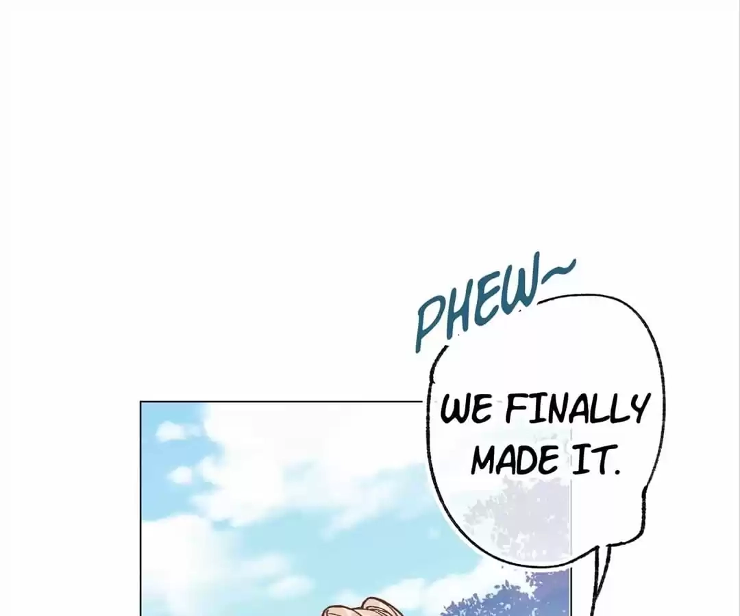 Suspected Confession Chapter 14 - page 69