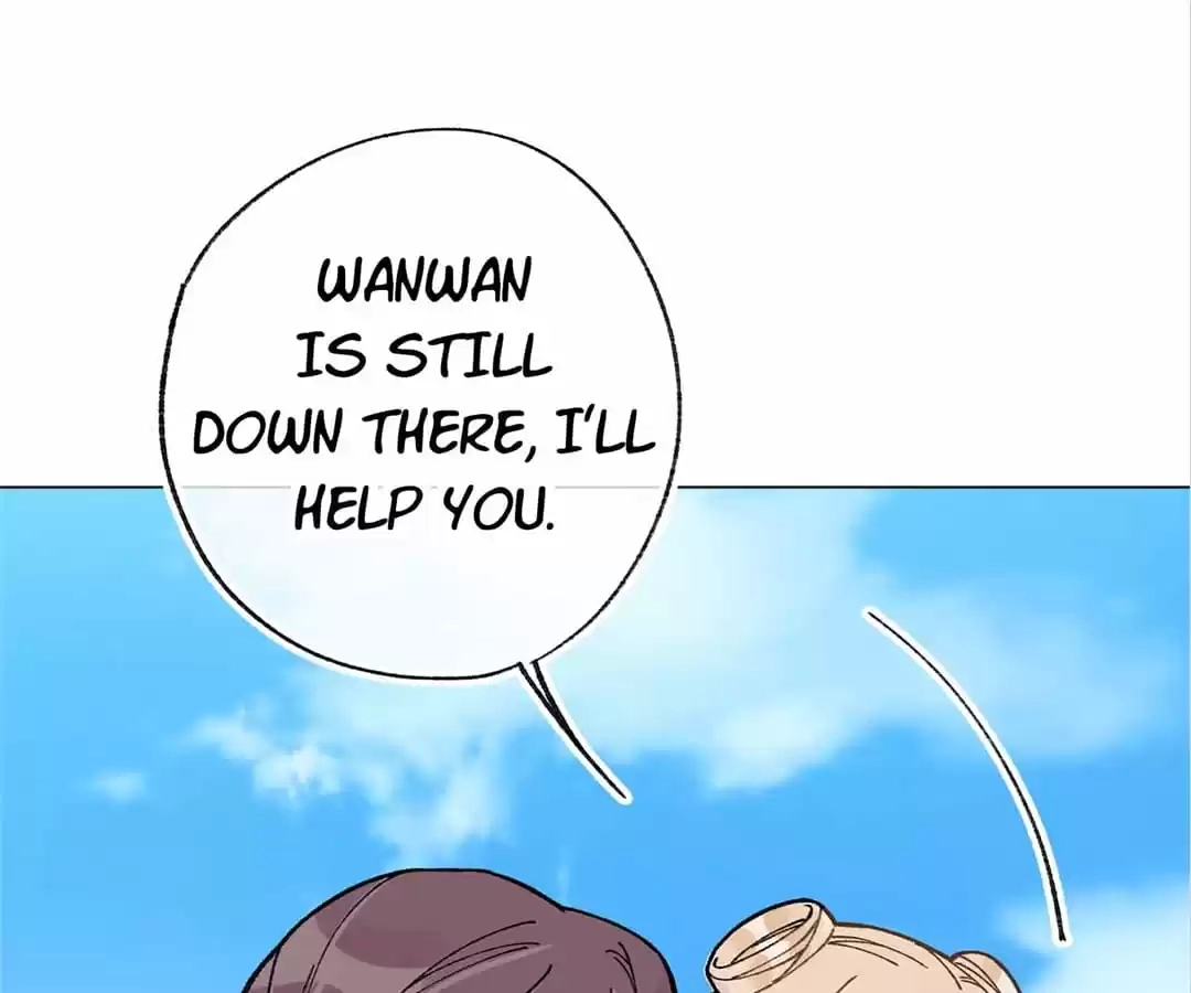 Suspected Confession Chapter 14 - page 74