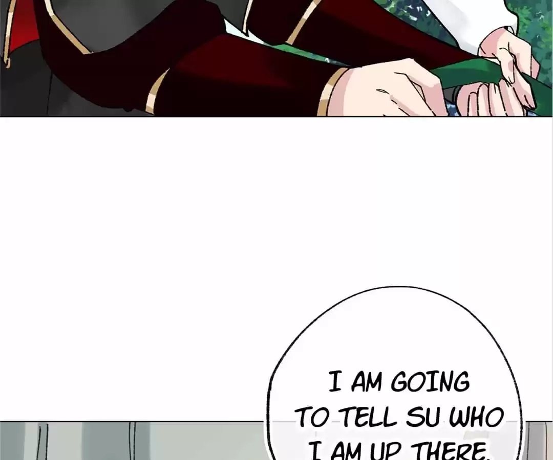Suspected Confession Chapter 14 - page 76