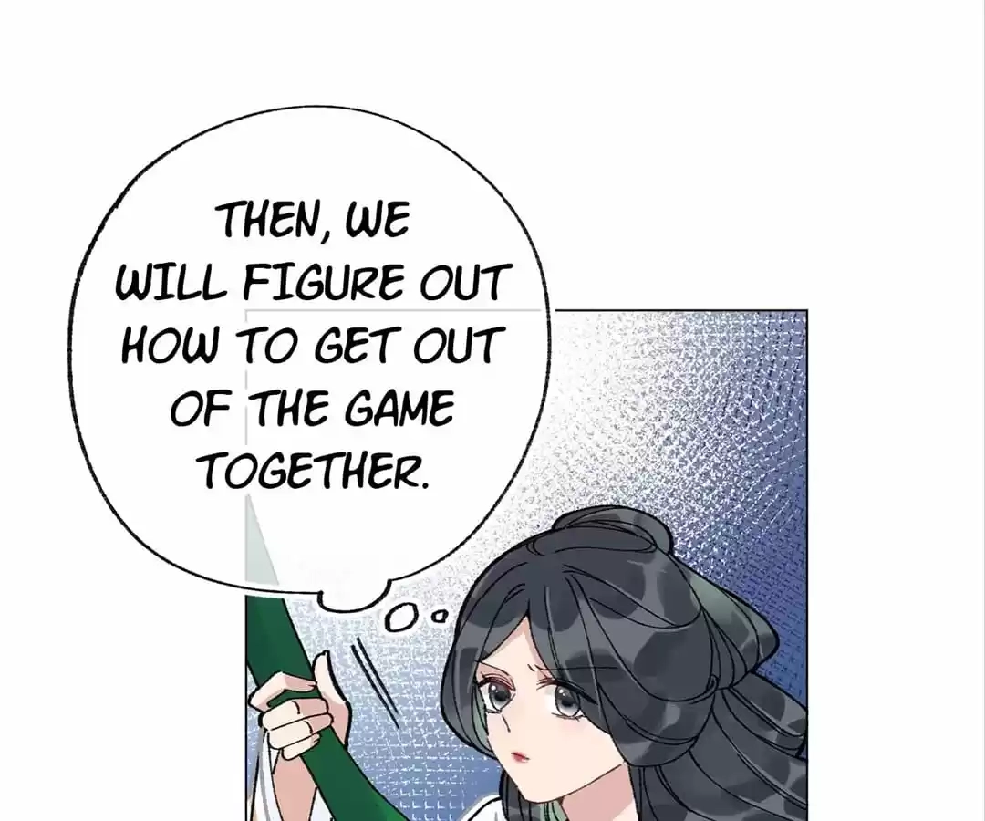 Suspected Confession Chapter 14 - page 79