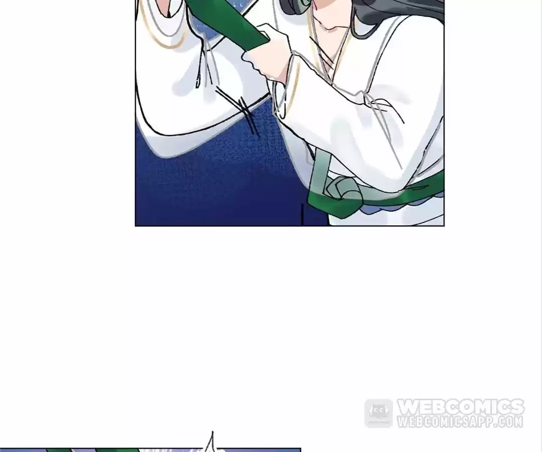 Suspected Confession Chapter 14 - page 80