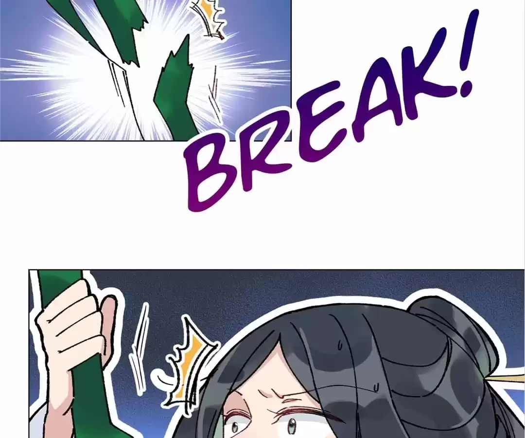 Suspected Confession Chapter 14 - page 81