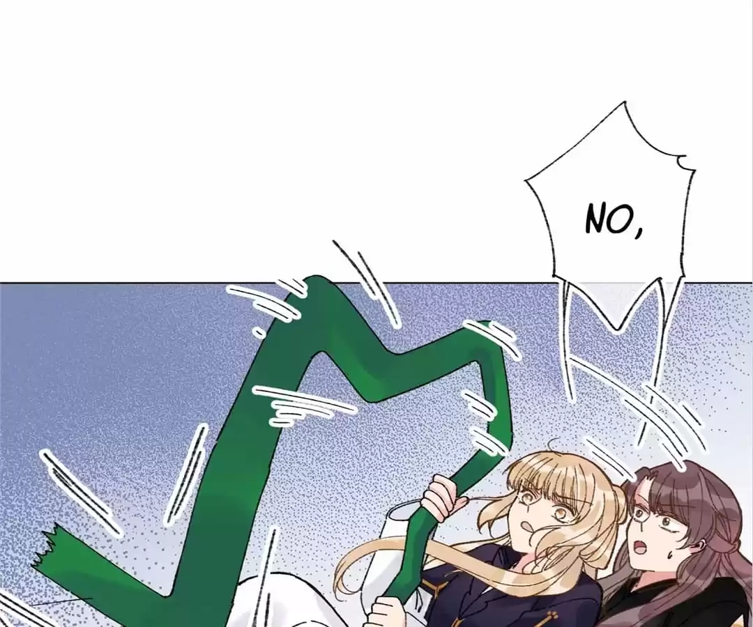 Suspected Confession Chapter 14 - page 86