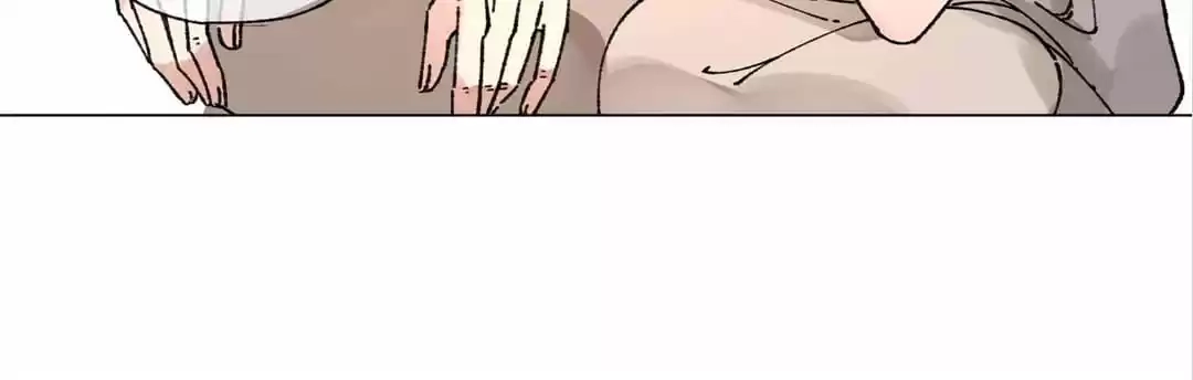 Suspected Confession Chapter 29 - page 12