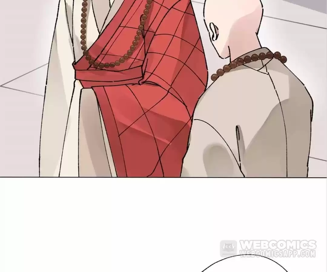 Suspected Confession Chapter 29 - page 22