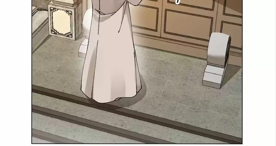 Suspected Confession Chapter 29 - page 24