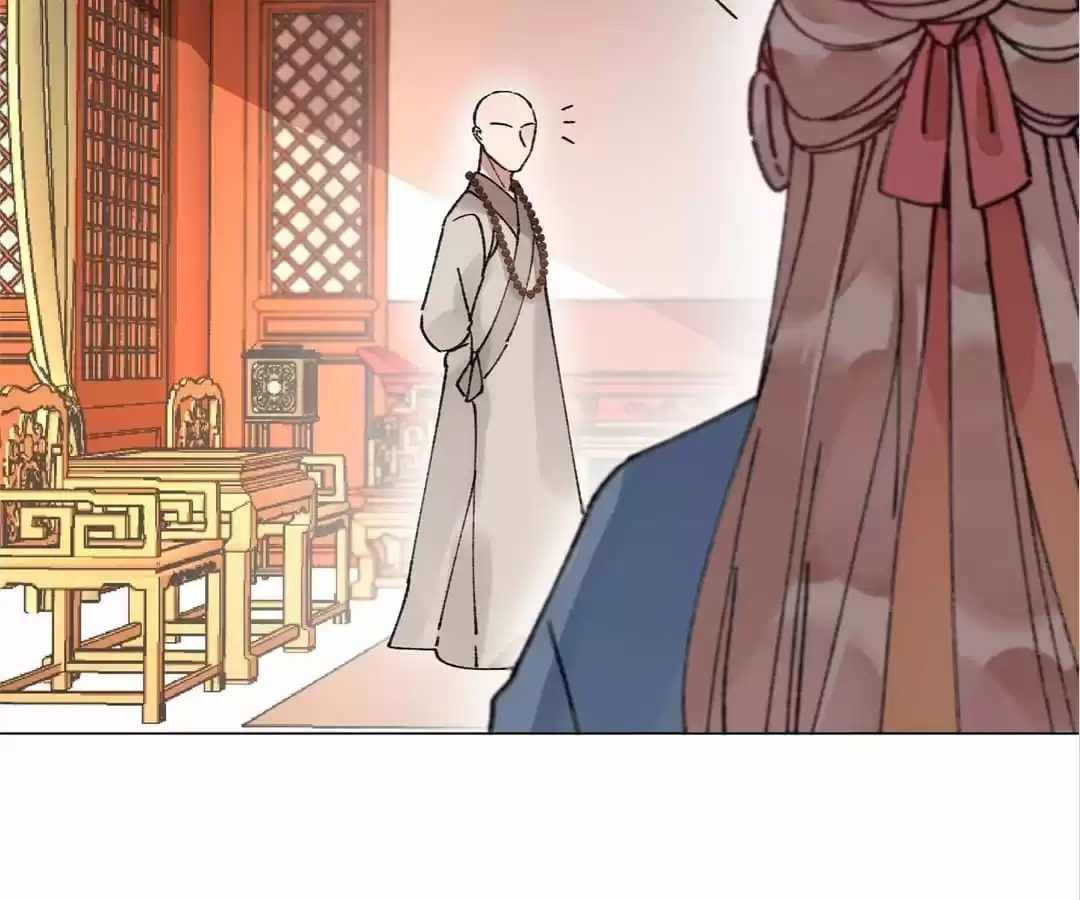 Suspected Confession Chapter 29 - page 30