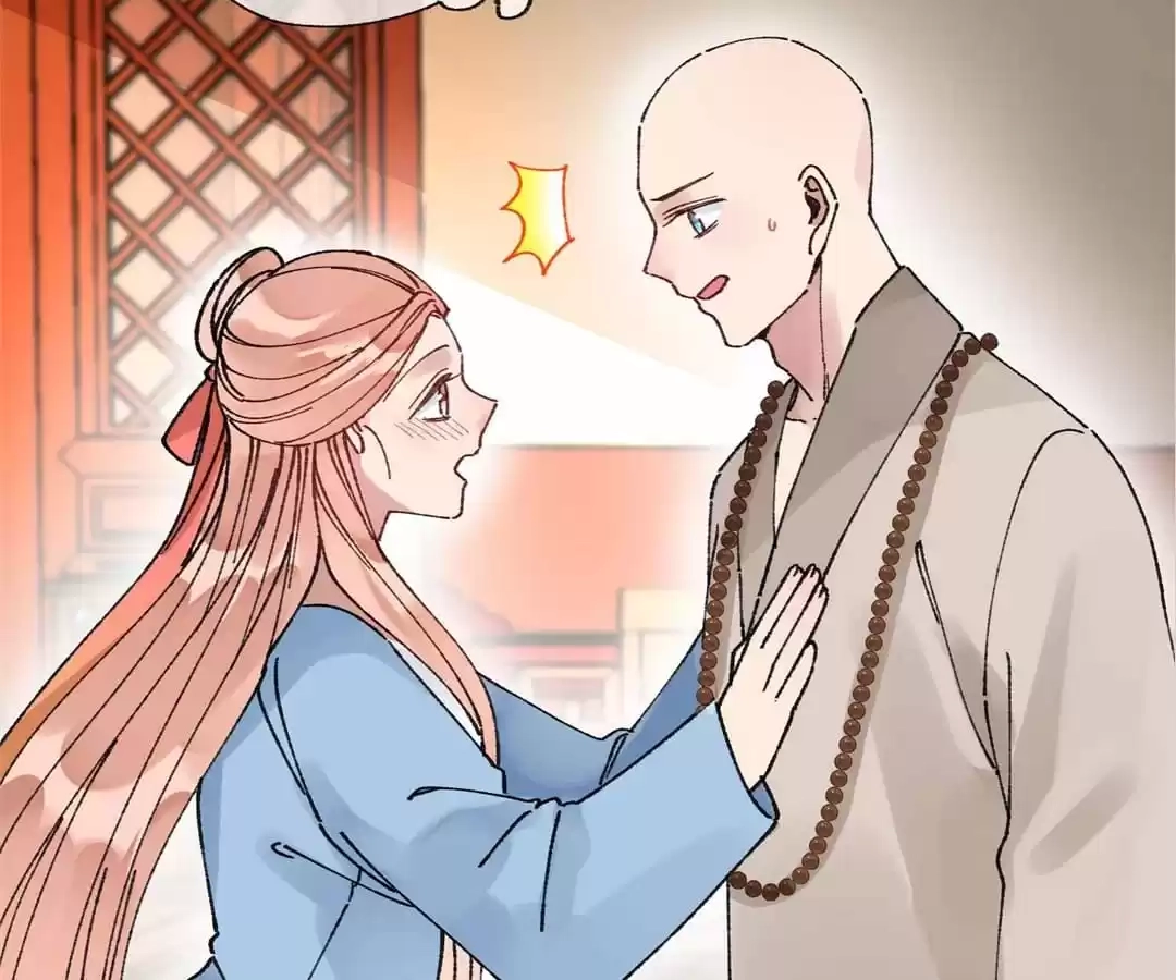 Suspected Confession Chapter 29 - page 40