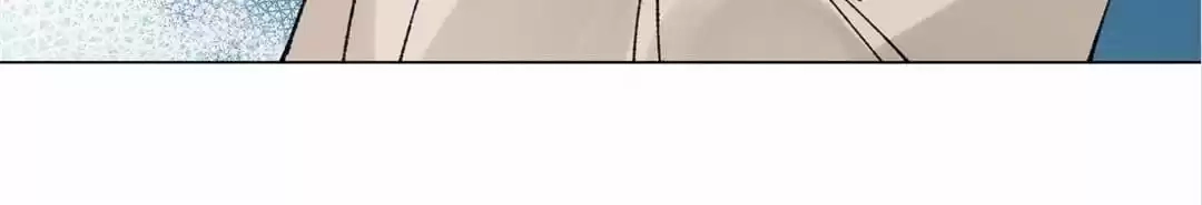 Suspected Confession Chapter 29 - page 45