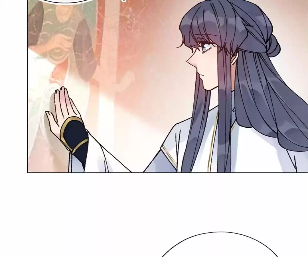 Suspected Confession Chapter 29 - page 51