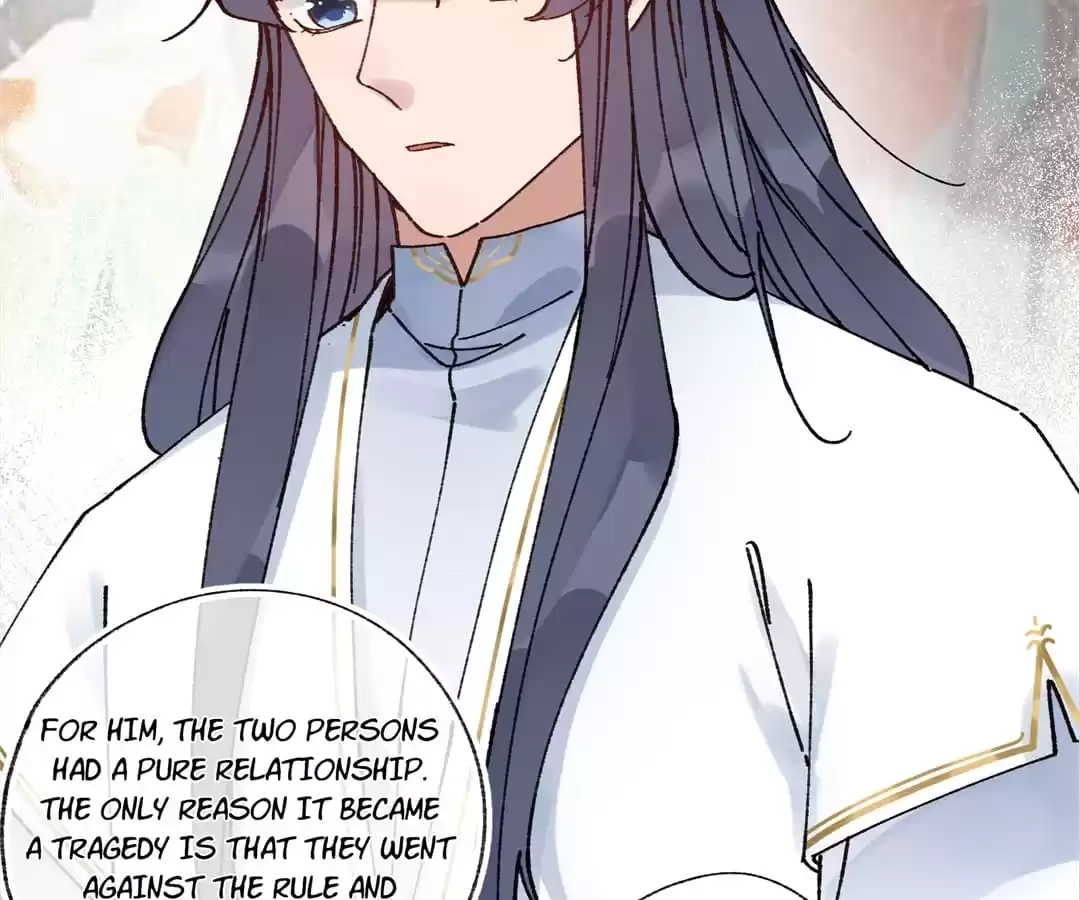 Suspected Confession Chapter 29 - page 56