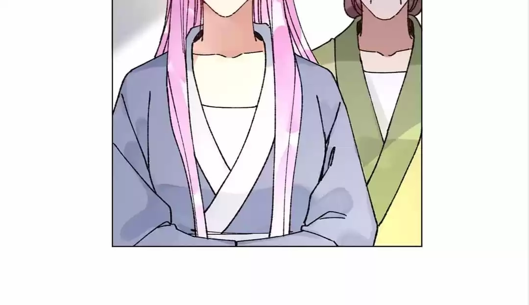 Suspected Confession Chapter 29 - page 61