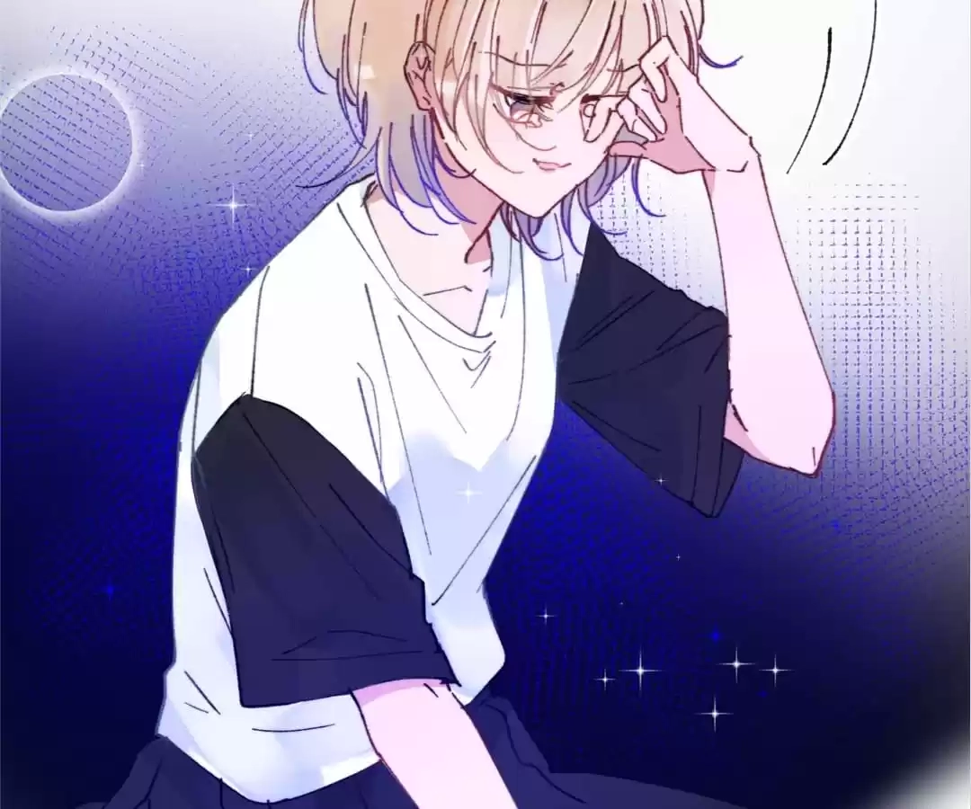 Suspected Confession Chapter 3 - page 31