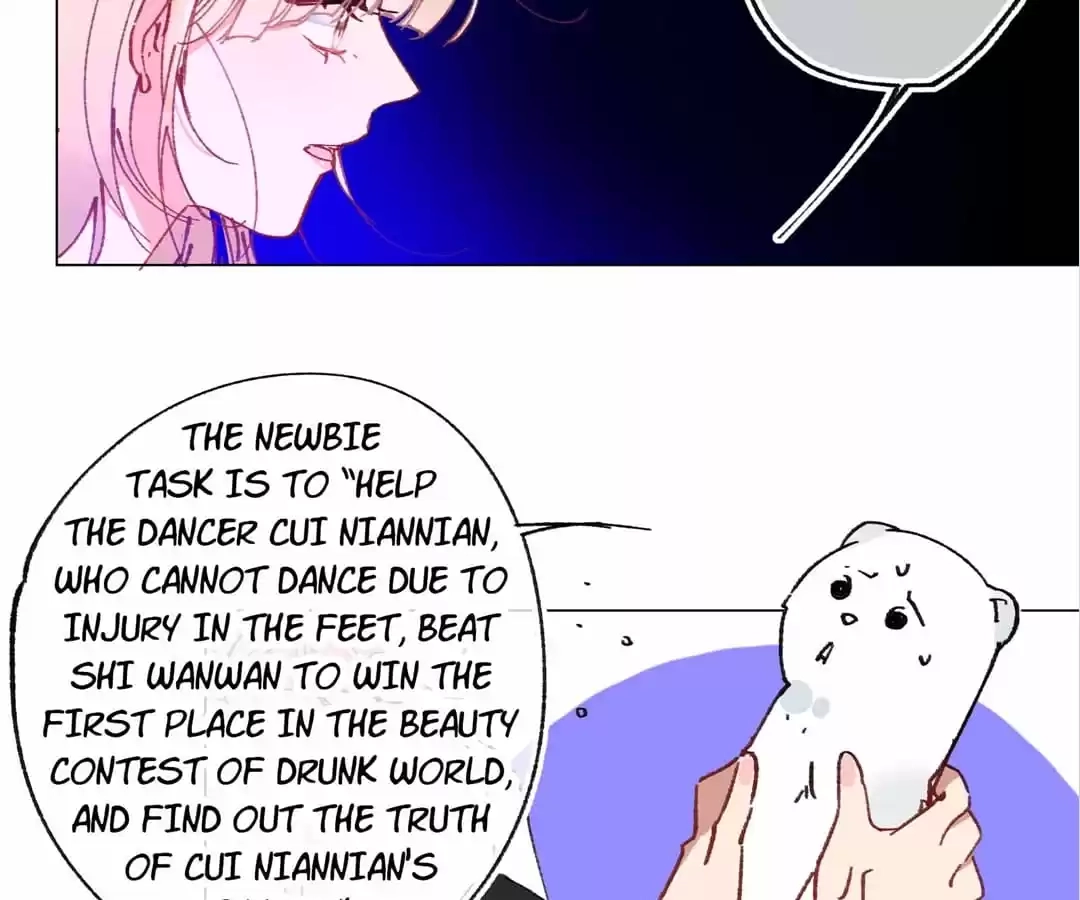 Suspected Confession Chapter 3 - page 45