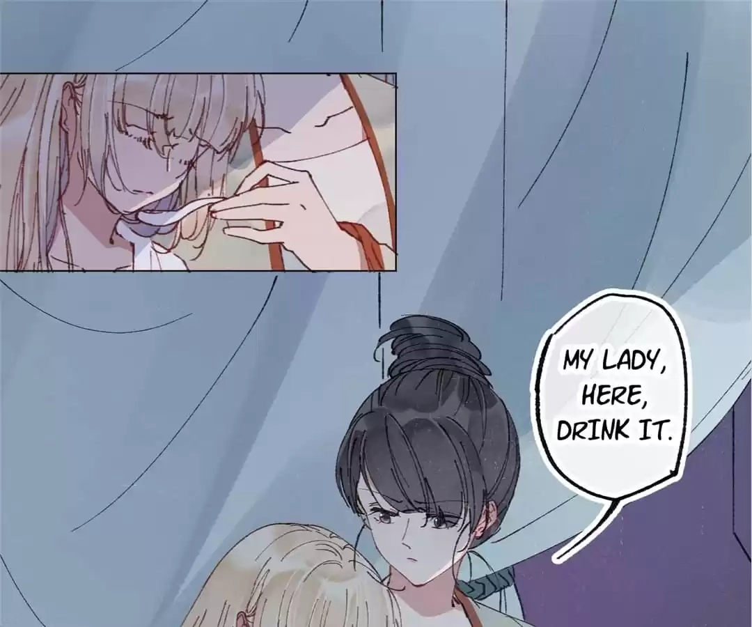 Suspected Confession Chapter 3 - page 66