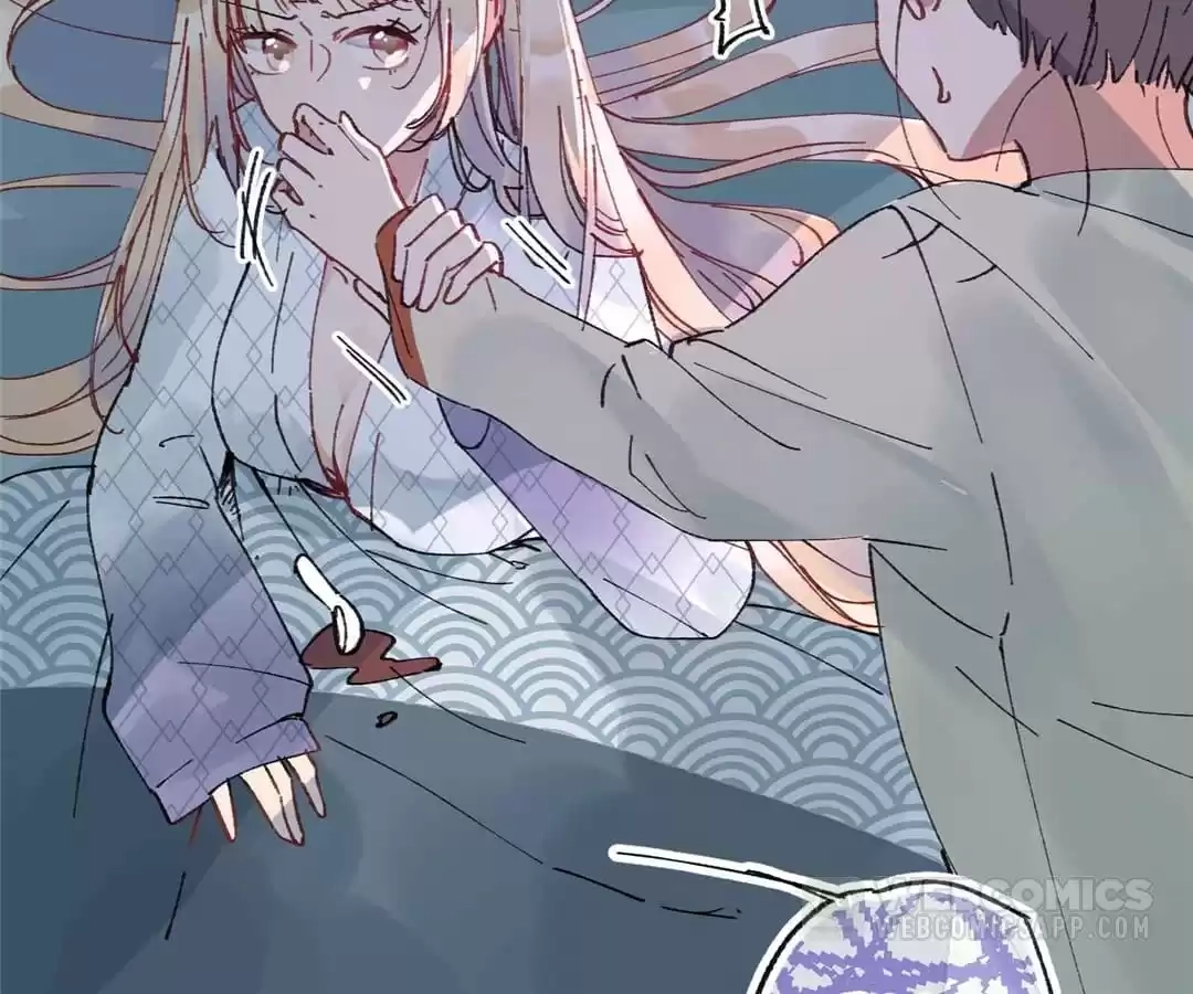 Suspected Confession Chapter 3 - page 70
