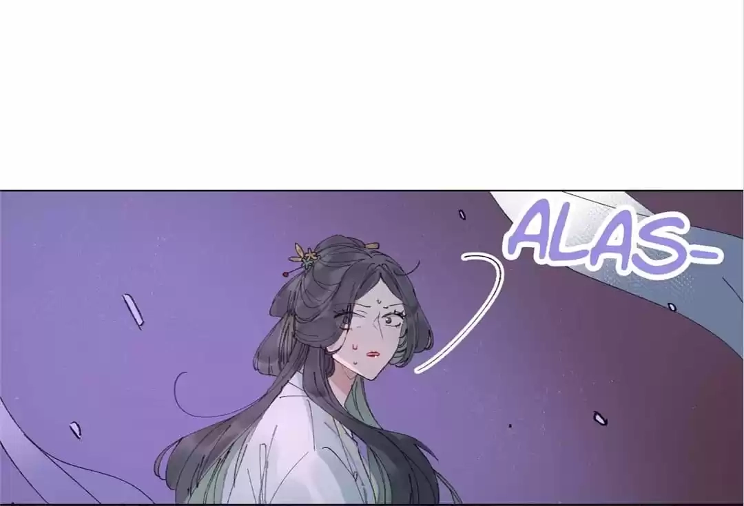 Suspected Confession Chapter 3 - page 79