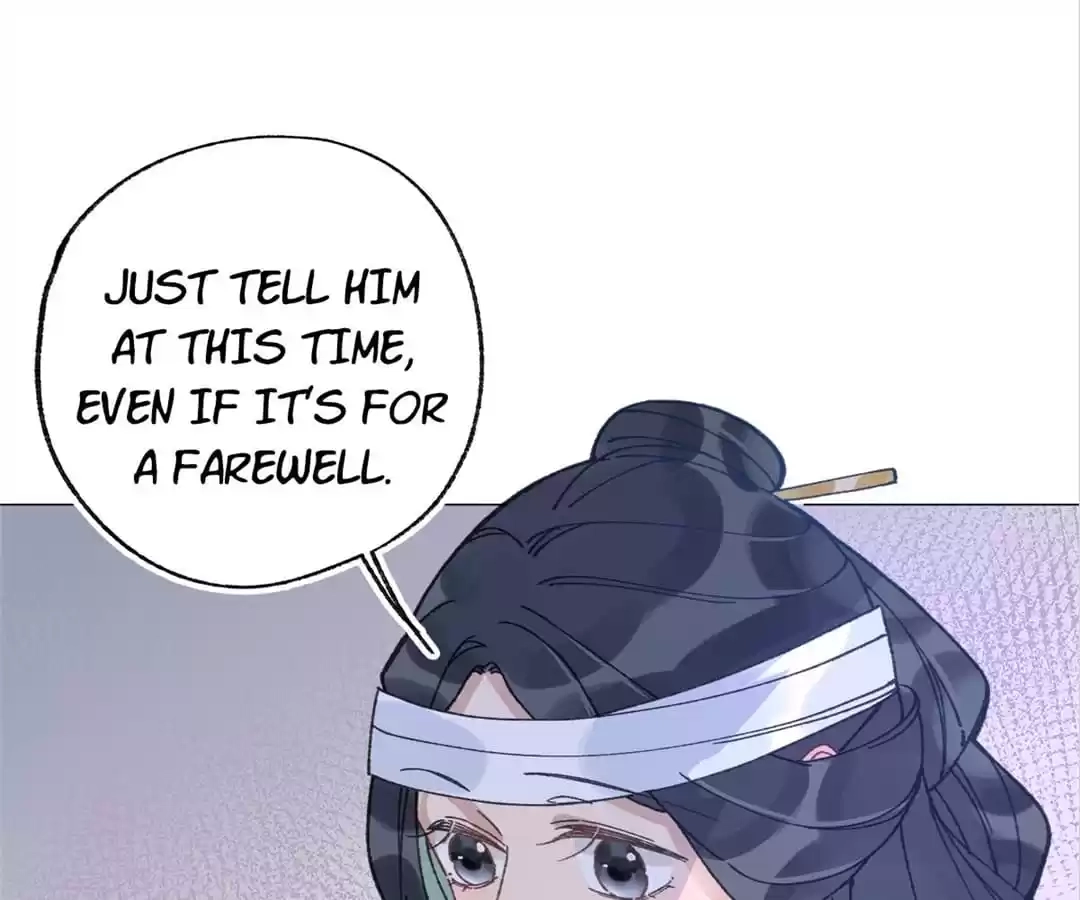 Suspected Confession Chapter 16 - page 28