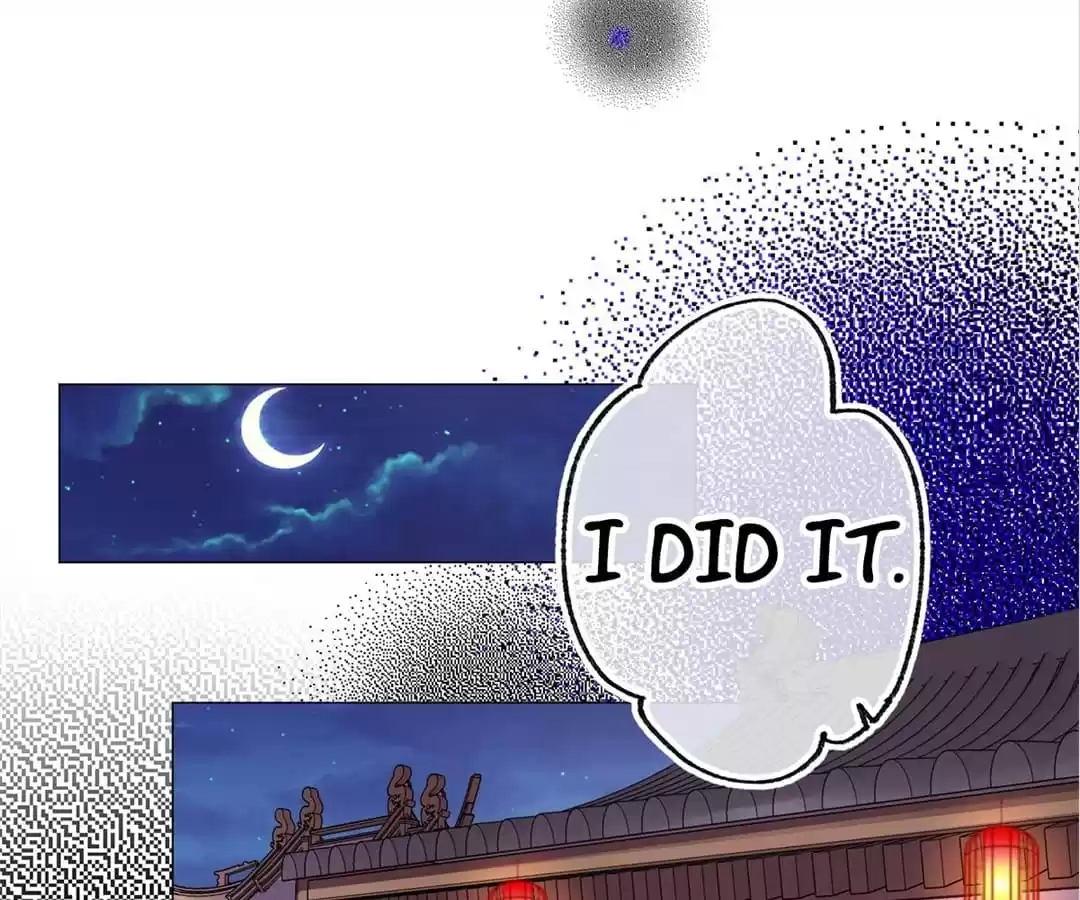 Suspected Confession Chapter 16 - page 71