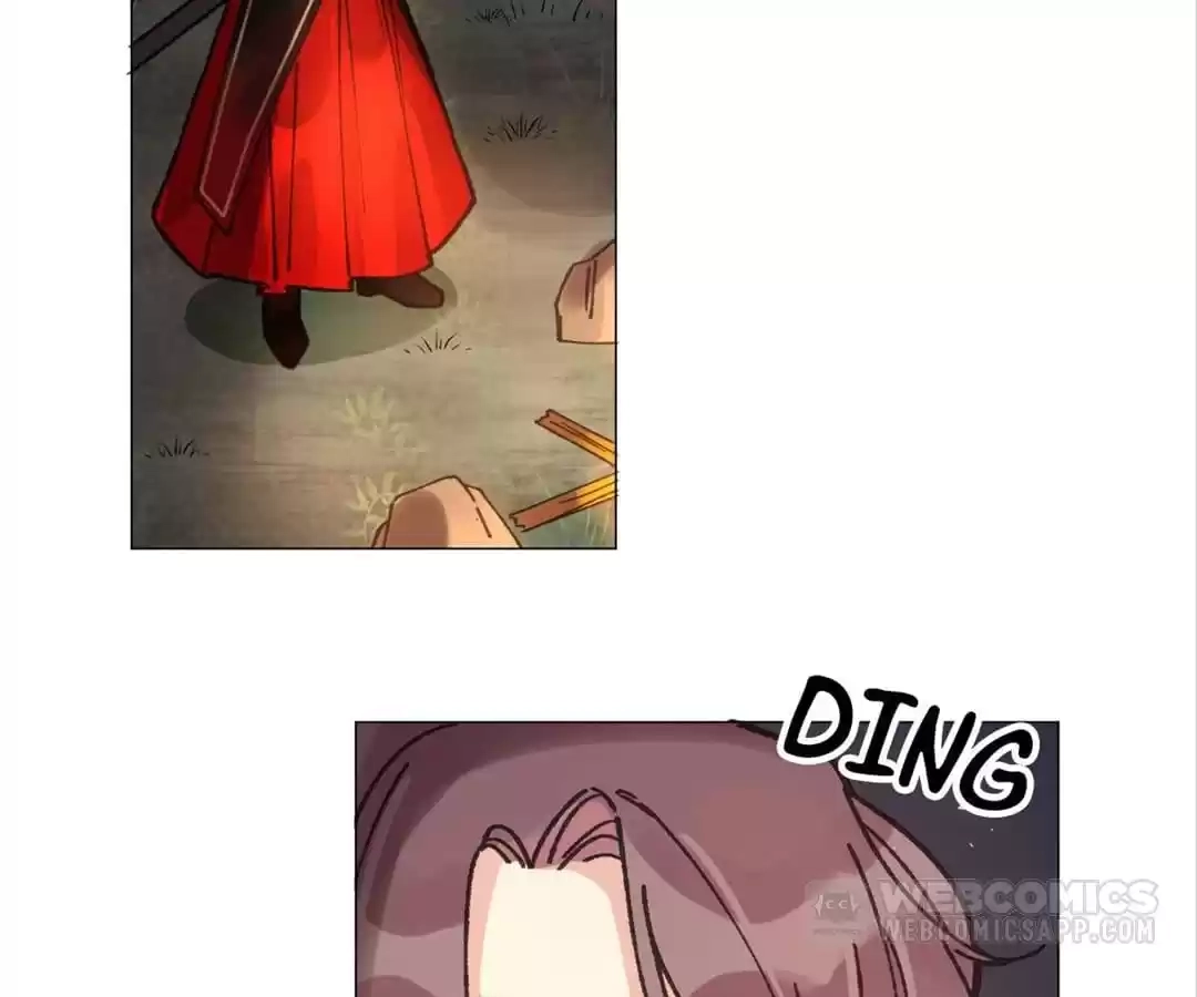 Suspected Confession Chapter 16 - page 78