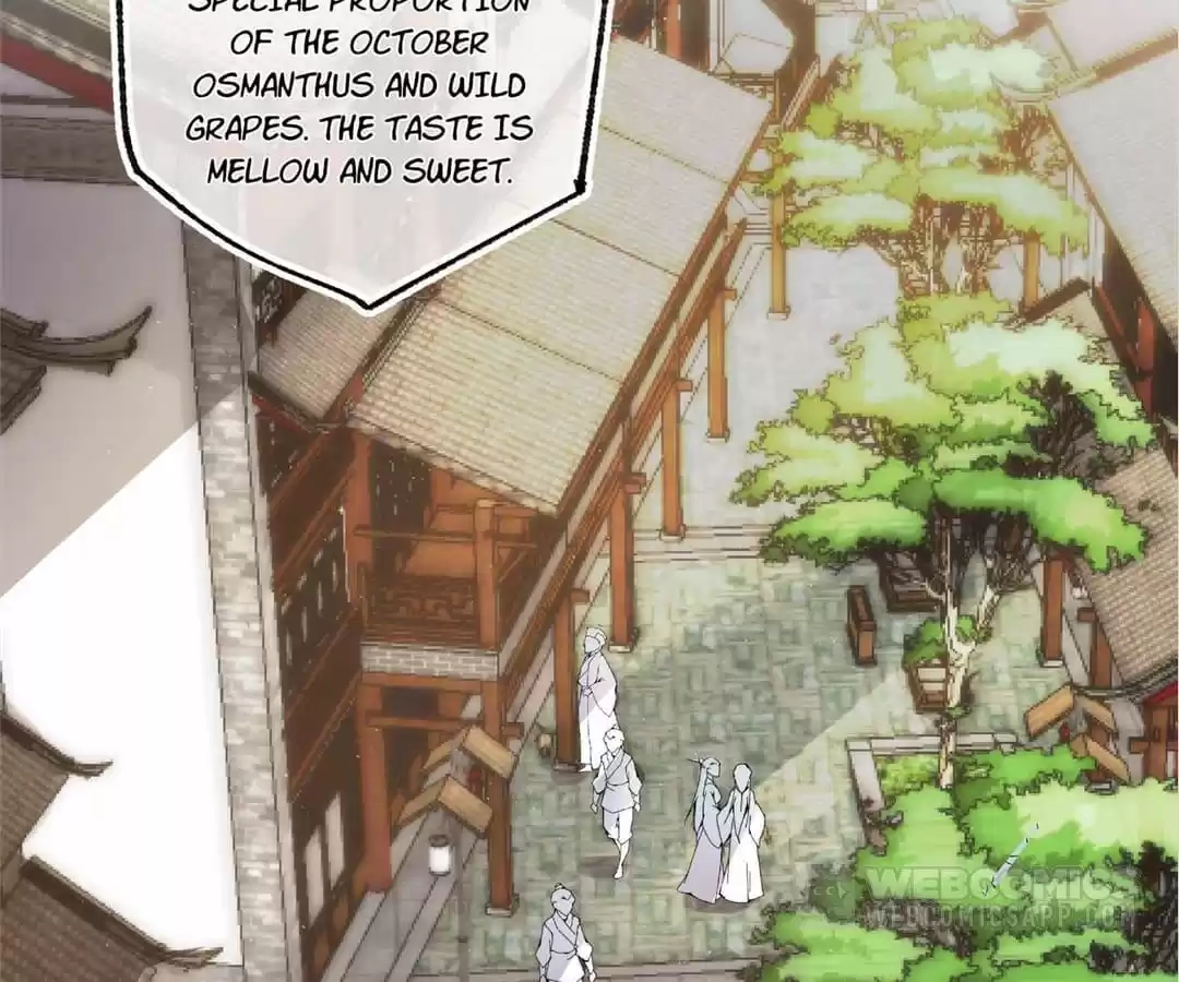 Suspected Confession Chapter 30 - page 2