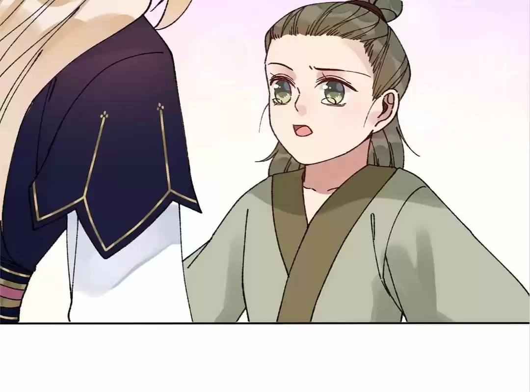 Suspected Confession Chapter 30 - page 43
