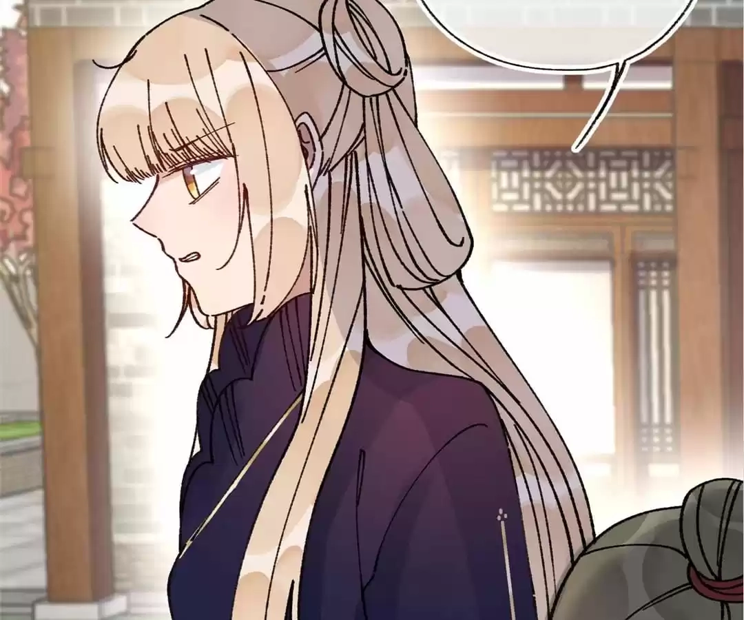 Suspected Confession Chapter 30 - page 69