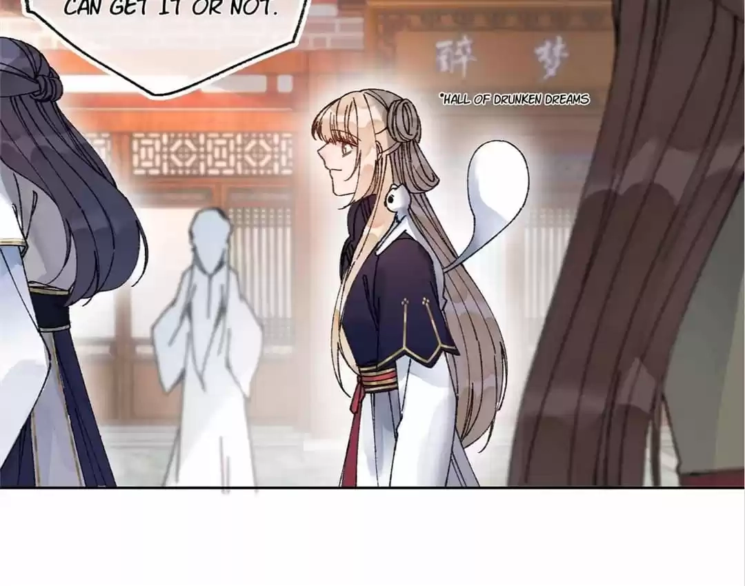 Suspected Confession Chapter 30 - page 7