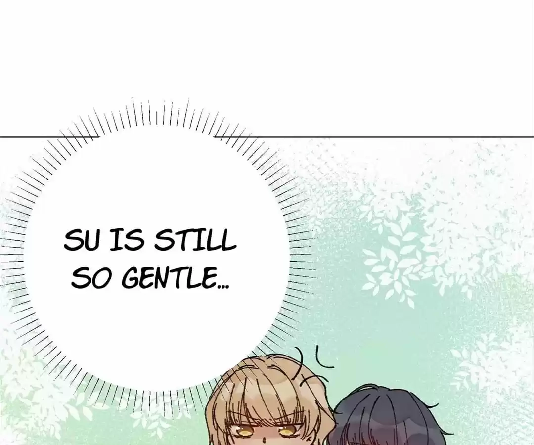 Suspected Confession Chapter 30 - page 74