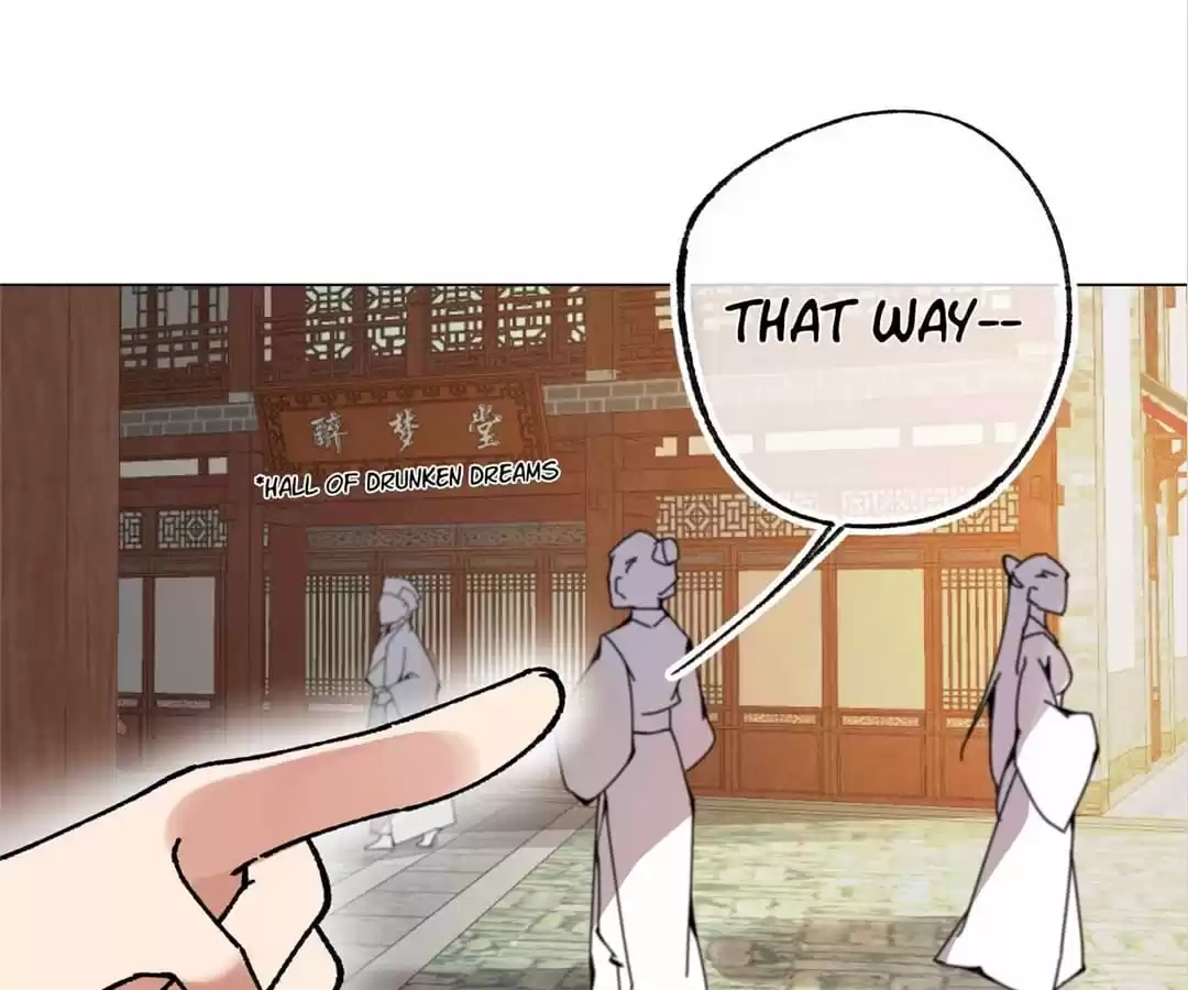 Suspected Confession Chapter 30 - page 80