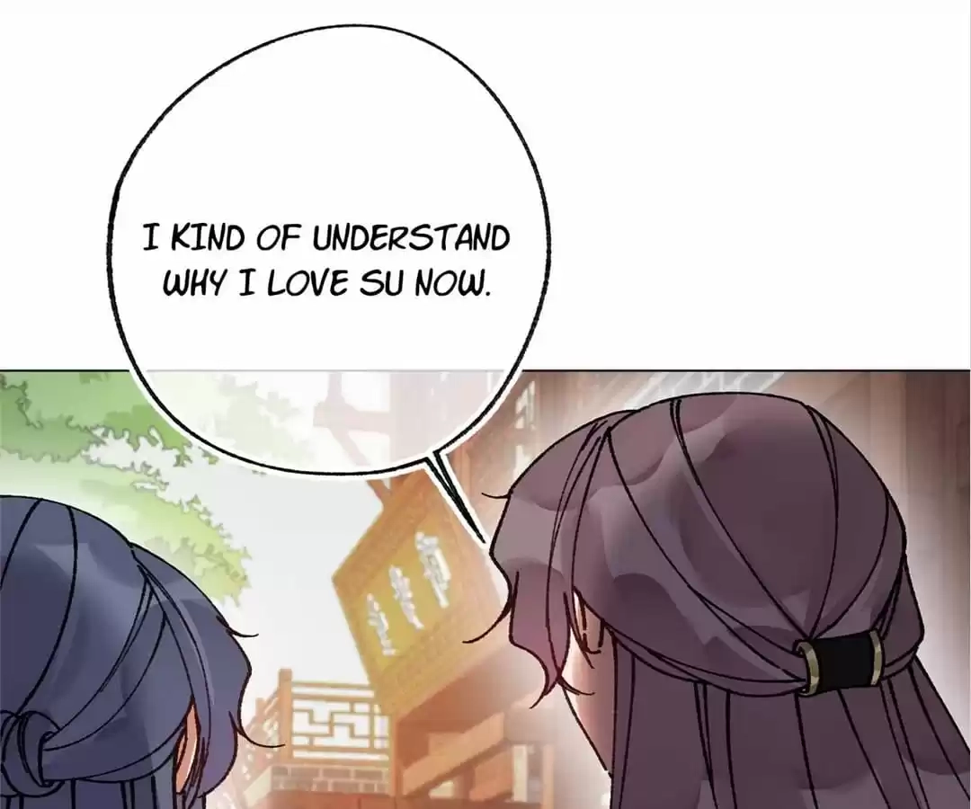 Suspected Confession Chapter 30 - page 82
