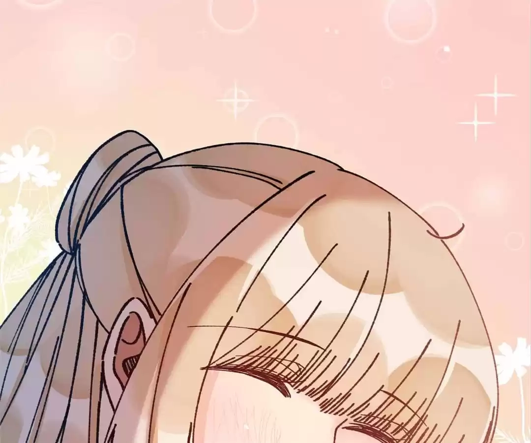 Suspected Confession Chapter 30 - page 86