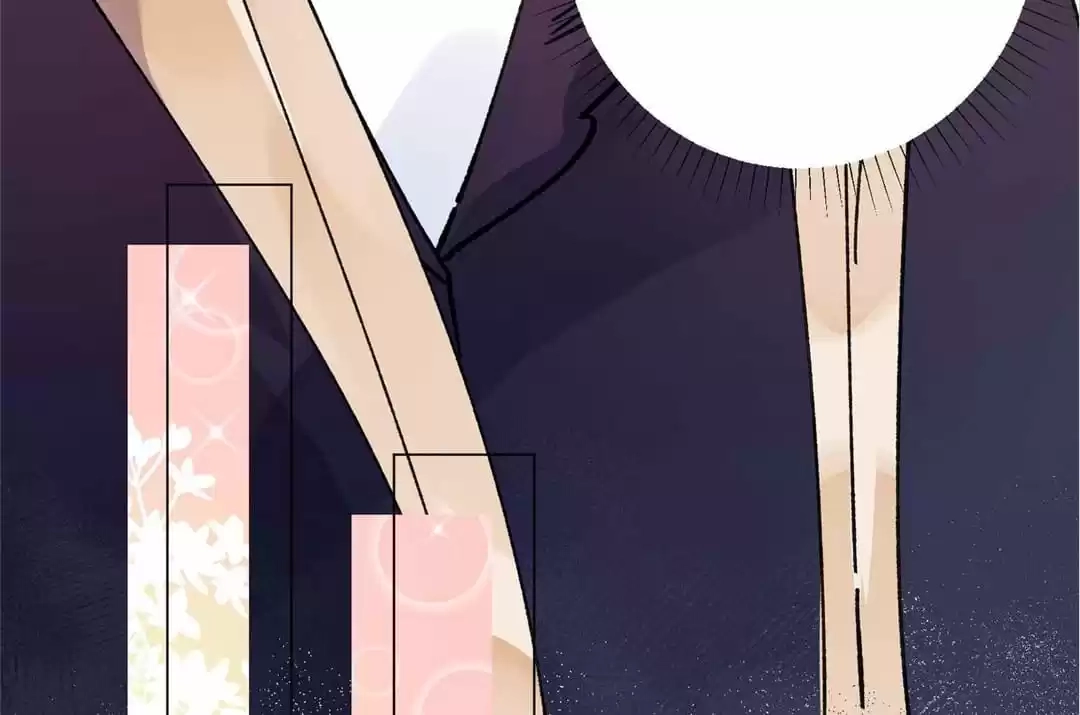 Suspected Confession Chapter 30 - page 88