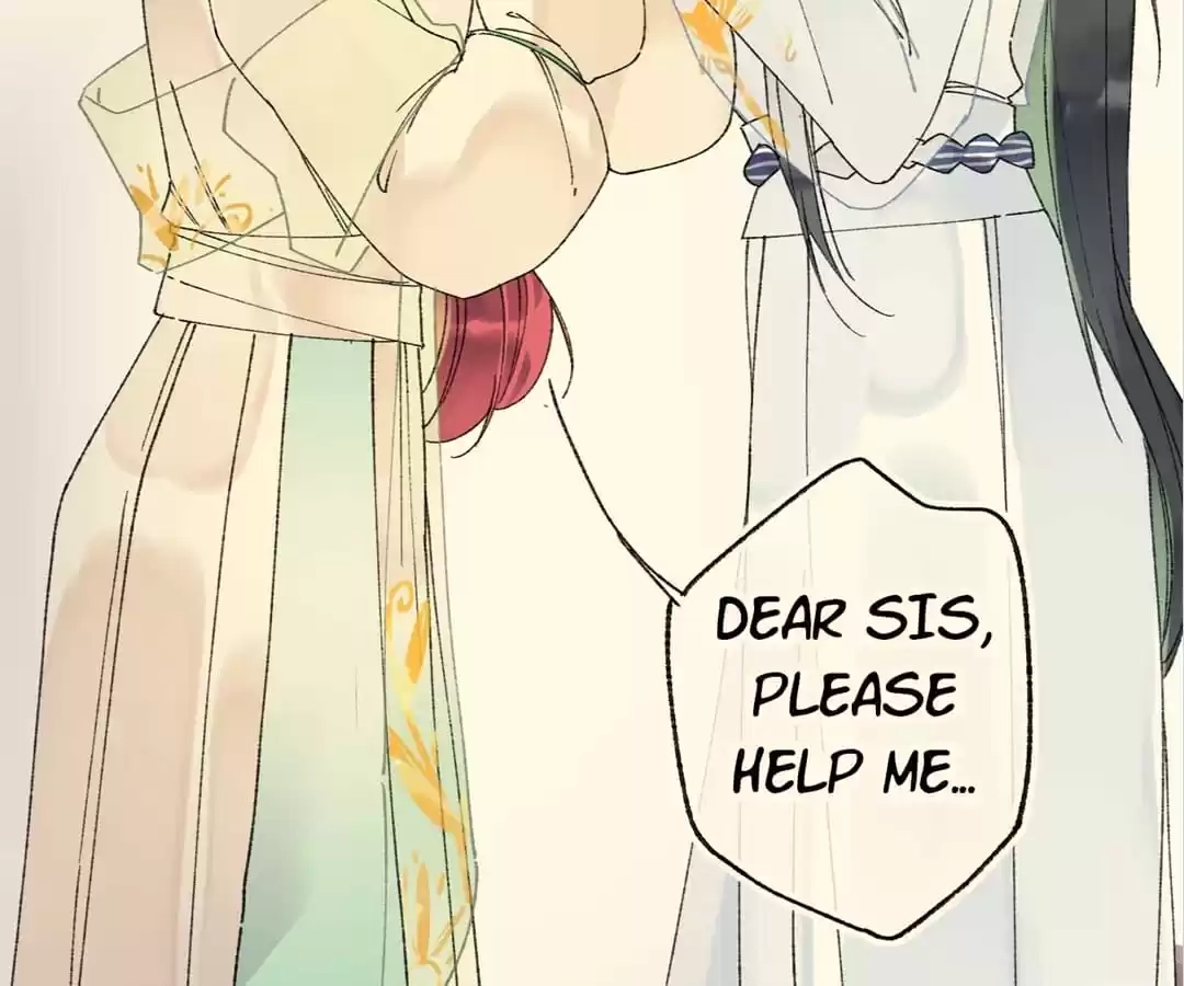 Suspected Confession Chapter 4 - page 117