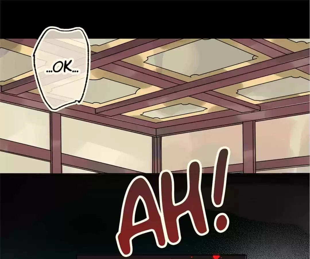 Suspected Confession Chapter 4 - page 119