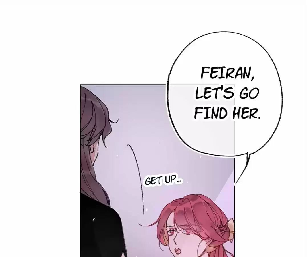 Suspected Confession Chapter 4 - page 12