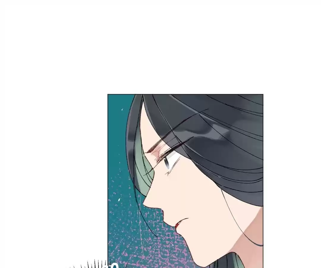 Suspected Confession Chapter 4 - page 36