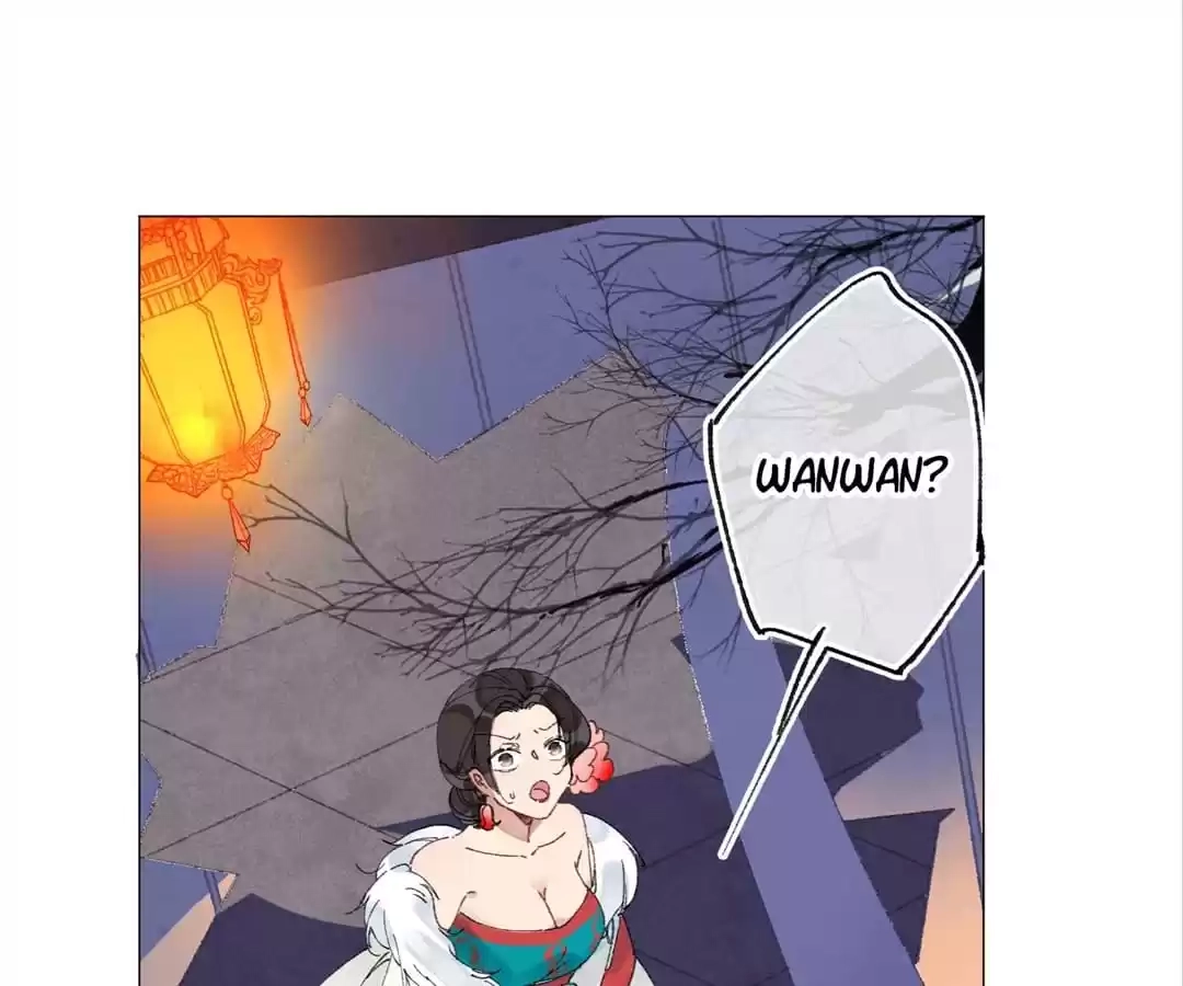 Suspected Confession Chapter 4 - page 40