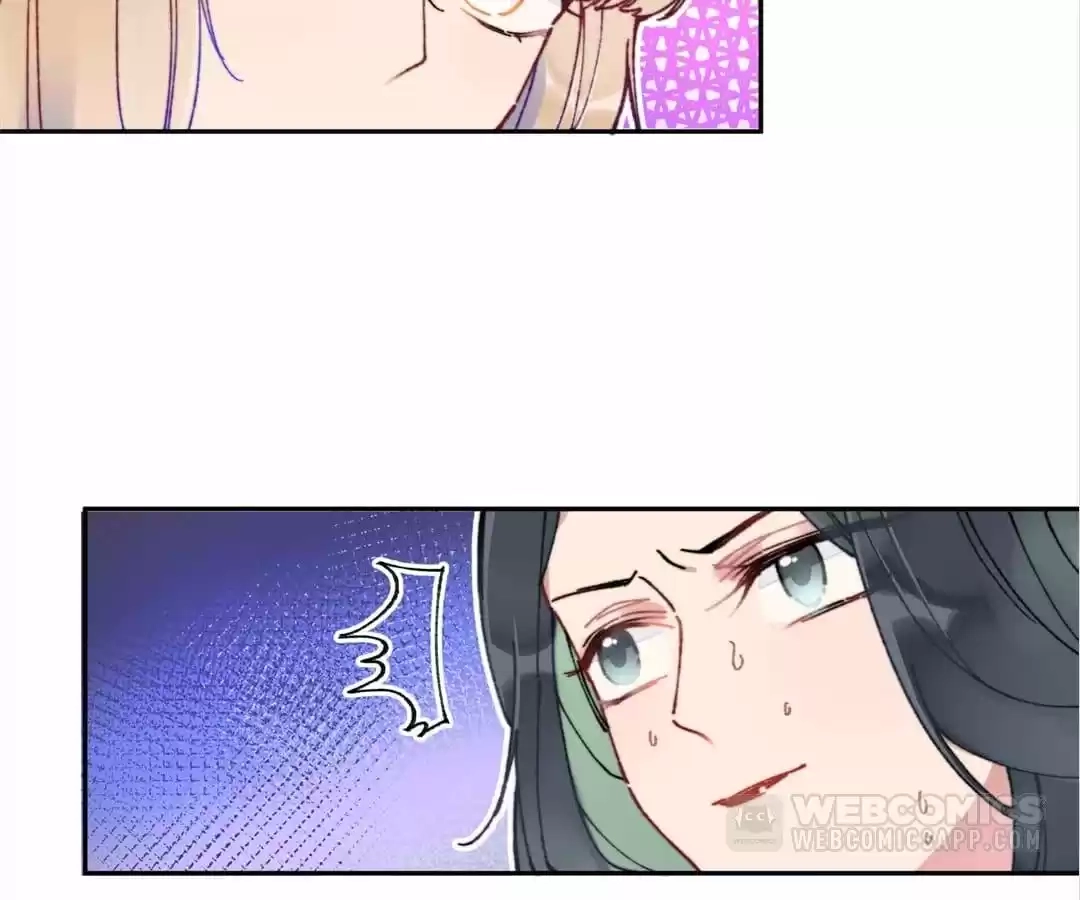 Suspected Confession Chapter 4 - page 45