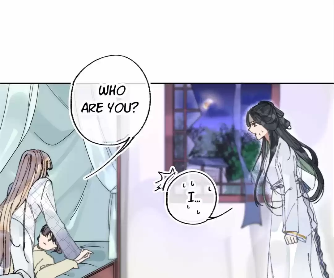 Suspected Confession Chapter 4 - page 47