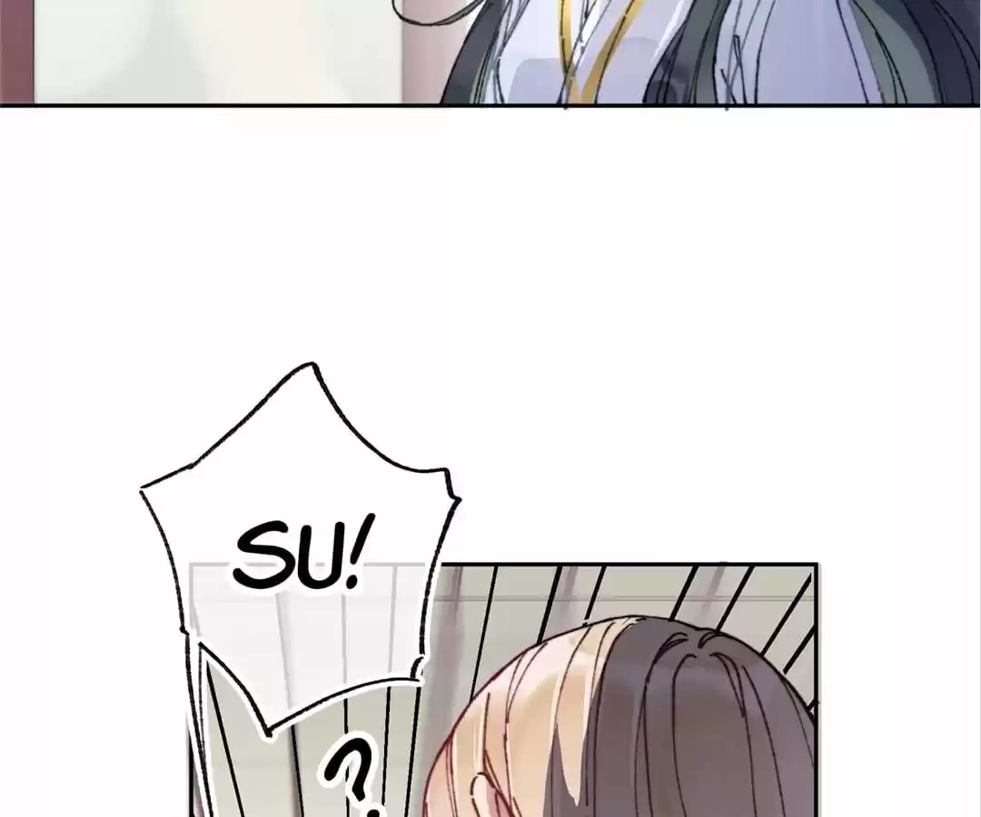 Suspected Confession Chapter 4 - page 49