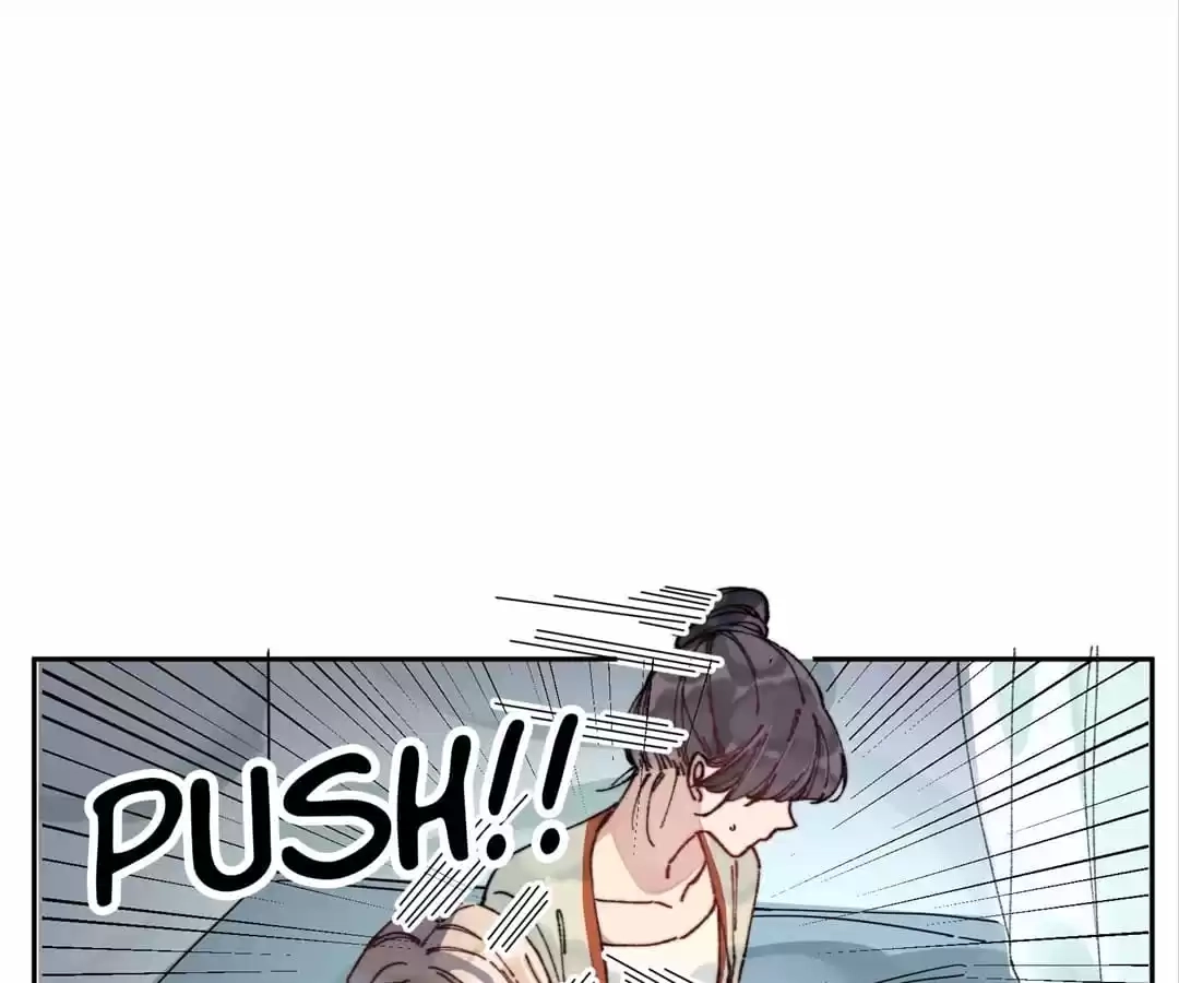 Suspected Confession Chapter 4 - page 51