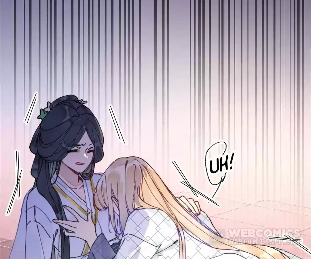 Suspected Confession Chapter 4 - page 55